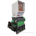 PVC Material Plastic Crusher avec technologie de pointe